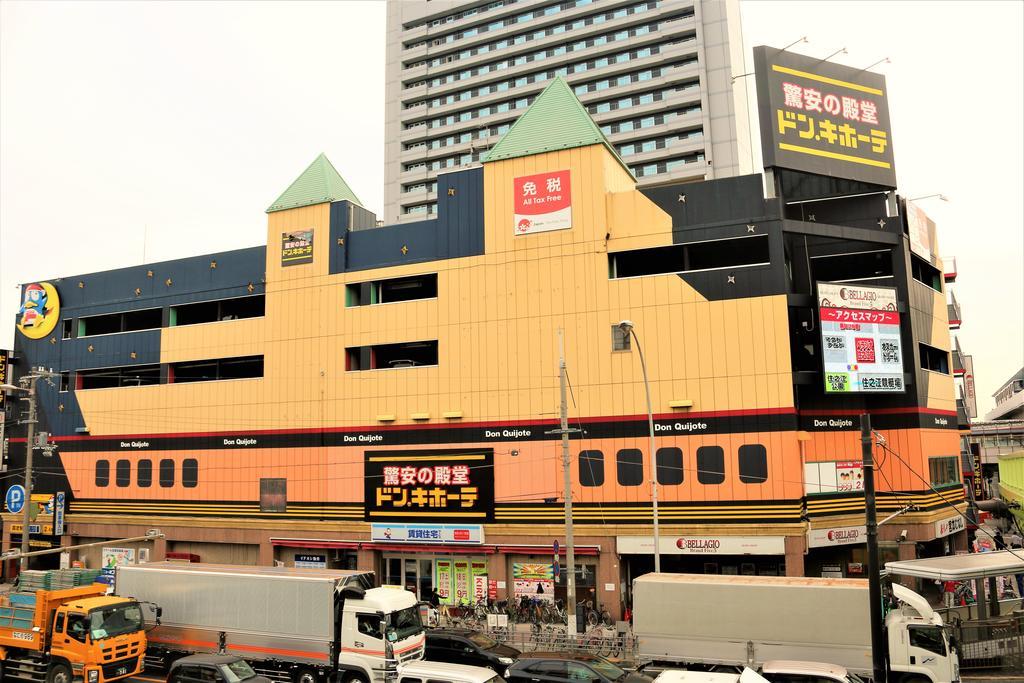 Banana Hammock Hotel Osaka Buitenkant foto