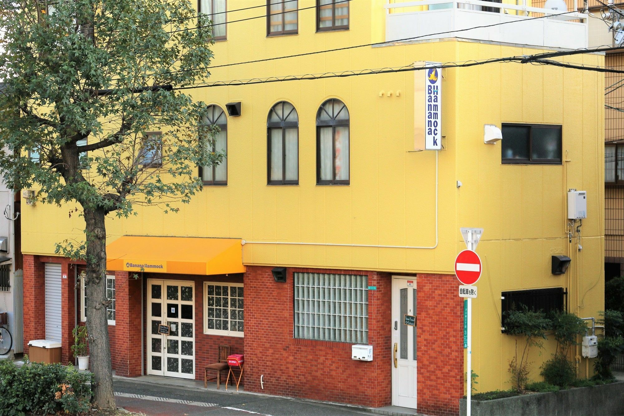 Banana Hammock Hotel Osaka Buitenkant foto