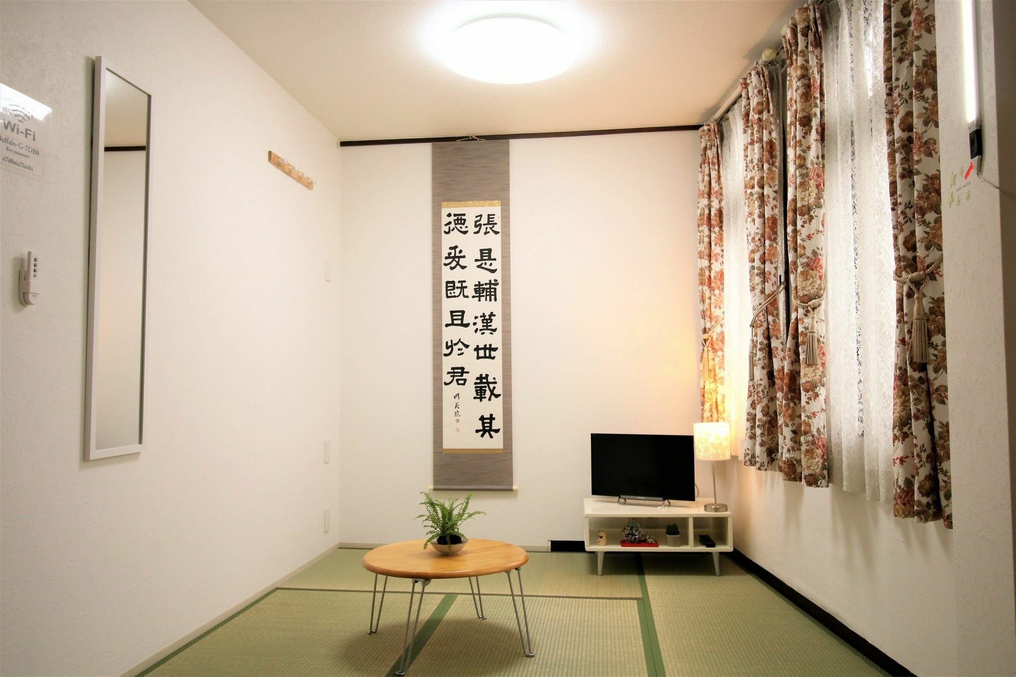 Banana Hammock Hotel Osaka Buitenkant foto