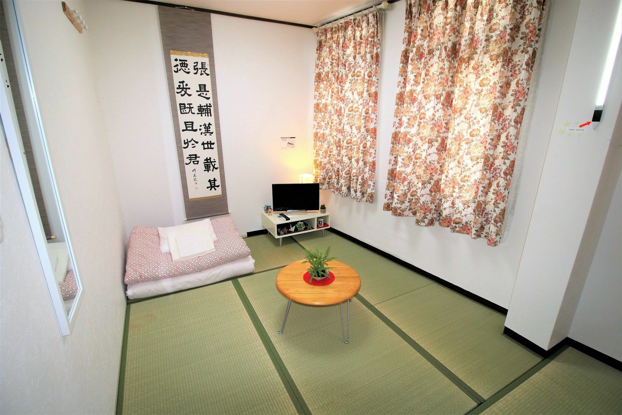 Banana Hammock Hotel Osaka Buitenkant foto